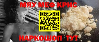 ГАЛЛЮЦИНОГЕННЫЕ ГРИБЫ Камышлов