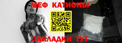 гидра Кингисепп