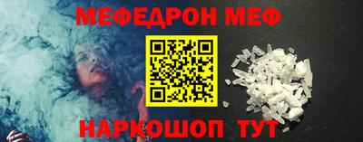 ГАЛЛЮЦИНОГЕННЫЕ ГРИБЫ Камышлов