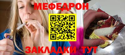 тгк Канаш