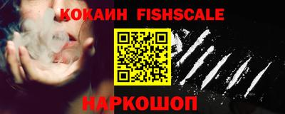 тгк Канаш