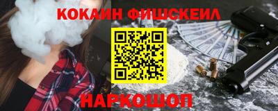 тгк Канаш