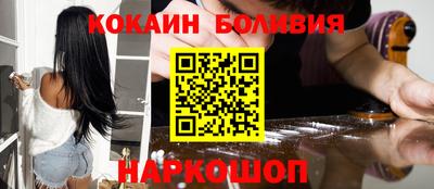 стаф Кимры