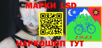 круглые Кинель
