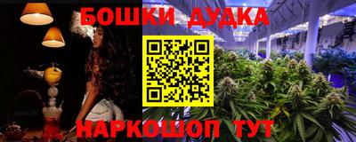 круглые Кинель