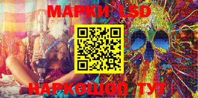 круглые Кинель