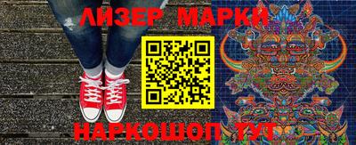 ГАЛЛЮЦИНОГЕННЫЕ ГРИБЫ Камышлов