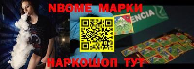 ГАЛЛЮЦИНОГЕННЫЕ ГРИБЫ Камышлов