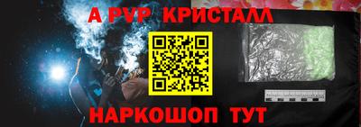 ГАЛЛЮЦИНОГЕННЫЕ ГРИБЫ Камышлов