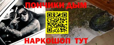 соль ск Кандалакша