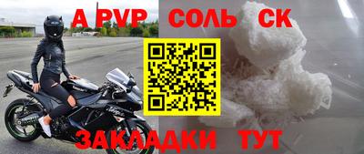 ГАЛЛЮЦИНОГЕННЫЕ ГРИБЫ Камышлов
