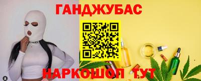 круглые Кинель