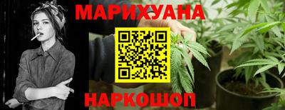 соль ск Кандалакша