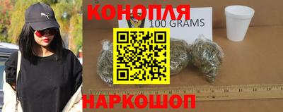 соль ск Кандалакша