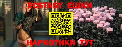стаф Кимры