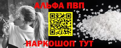 круглые Кинель