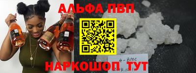 ГАЛЛЮЦИНОГЕННЫЕ ГРИБЫ Камышлов