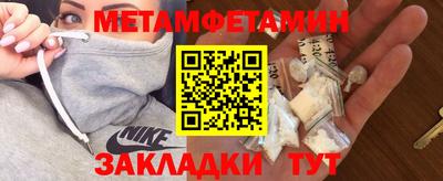стаф Кимры