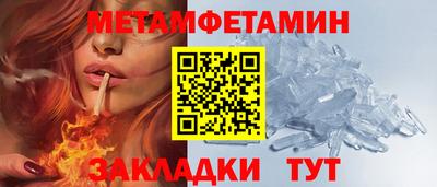 стаф Кимры