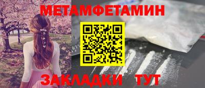 ГАЛЛЮЦИНОГЕННЫЕ ГРИБЫ Камышлов