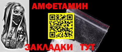 стаф Кимры