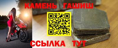 круглые Кинель
