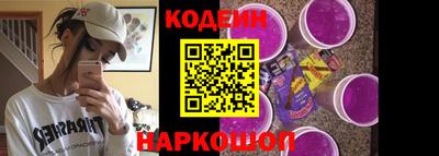 соль ск Кандалакша
