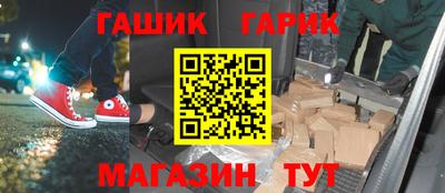 стаф Кимры