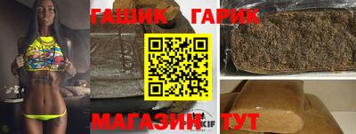 ГАЛЛЮЦИНОГЕННЫЕ ГРИБЫ Камышлов