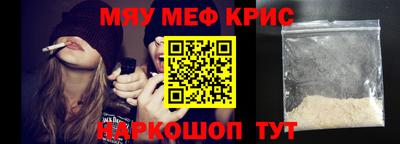 ГАЛЛЮЦИНОГЕННЫЕ ГРИБЫ Камышлов