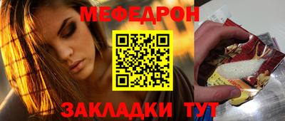 гидра Кингисепп
