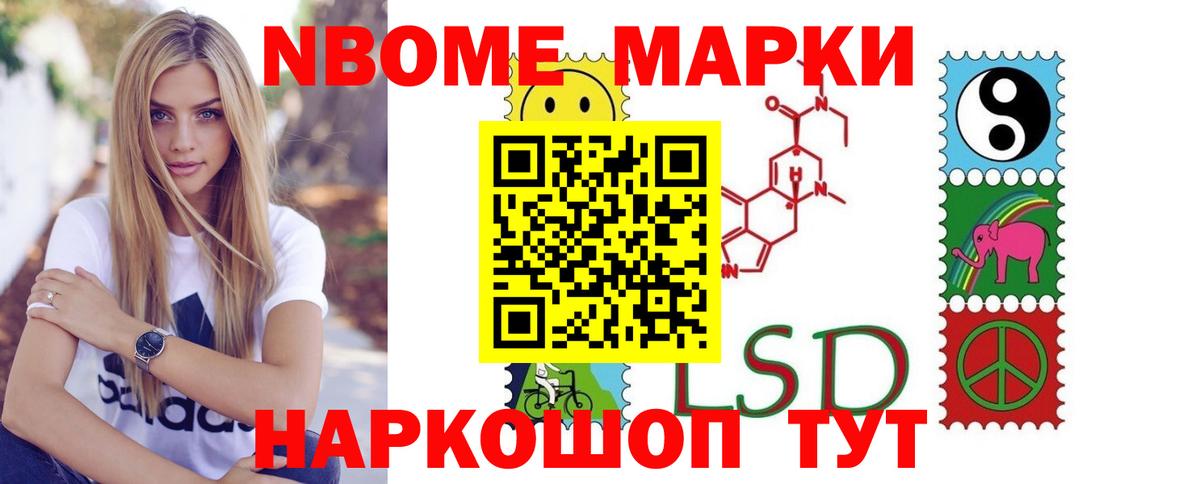 Лениногорск  МАРИХУАНА  Мефедрон   Вход с VPN  Гашиш  КОКАИН 